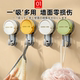 Japanese suction cup hook high-end home bathroom