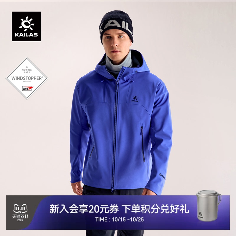 Kailas M8Ic Max Hooded Softshell Jacket for Men, Fleece-Lined, Warm, Gtx Outdoor Hiking Autumn and Winter Jacket
