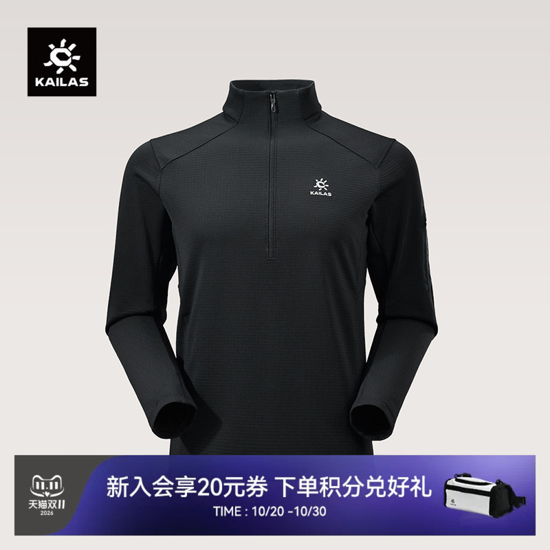 Kailas Half-Zip Fleece Jacket for Men, Stretchy Inner Layer, Base Layer, Warm Layer, Hiking and Mountaineering Plaid Fleece