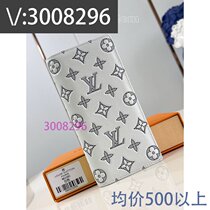 Youzhang) mesh dragon color large bag college style chain bag school bag three-layer bag 2169