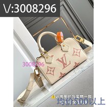 Pu Jiao) Genuine Leather Student Graffiti Silver Pink Cloud Bag Pearlescent Contrast Color 3966