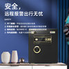 Brand Large Safe Deposit Box for Home Use, Office Safe with Three-Layer Space, Fingerprint Electronic Password