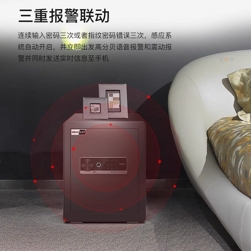 Safe Deposit Box for Home Use, Small Size 25/35/45cm, Office Fingerprint Safe, Wardrobe All-Steel Body, Storage, Ounais