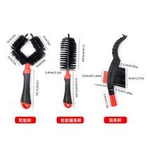 High-end bicycle cleaning brush set maintenance chain cleaner chain brush tire brush spoke wheel brush