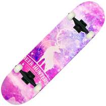 Transportation tools sports four-wheeled mens and womens adult beginners skateboards portable pedals creative ready-made and lightweight_