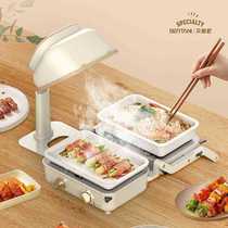 BERTANI Desktop Range Hood Small Portable Removable Exhaust Fan Household Small Smoking