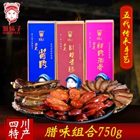 Ямный соус мясо из свинины и колбаса комбинация 750 г сельскохозяйственная свиная