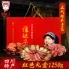 Товары от 雅妹子旗舰店