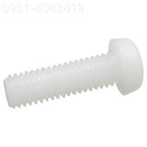 Nylon round head screws insulating screws plastic cross recessed pan head M6 series bolts plastic screws