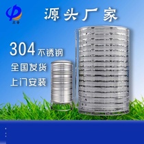 Insulation water tank custom-made 304 round stainless steel water tank thickened polyurethane insulation expansion water tank air circulation