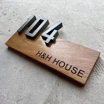 New black walnut charging induction luminous household house number plate customized high-end hotel villa house number plate