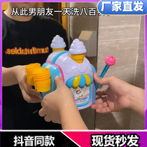 Ice cream bubble machine wall-mounted soap dispenser bathroom bathroom shampoo shower gel hand sanitizer sub-bottle