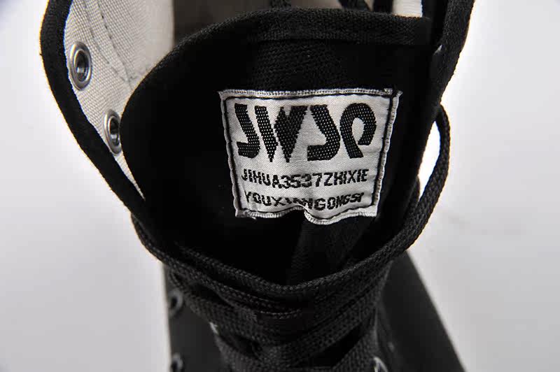 Bottes militaires - Ref 1399761 Image 14