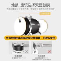 Drum set for children beginners toy boy drumming home 1 to 3 years old 6 baby musical instrument special for little girls