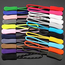 Backpack Clothes Zipper Head Accessories Detachable Zip Fastening Pendant Zipper Rope Pull Sheet Pull-Lock Pull Head Decorative Accessories