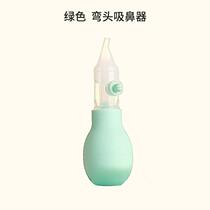 Baby nasal suction device for infants and toddlers baby booger cleaner childrens nasal discharge silicone newborn nasal congestion cleaning reflux