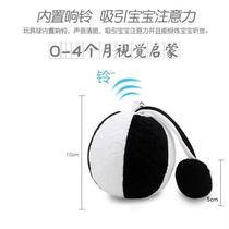 New baby hand-caught rattle ball educational test bouncing ball rustling newborn toy to exercise vision and hearing