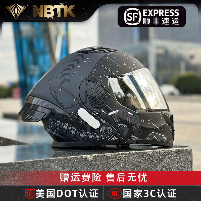 NBTK バイクヘルメット フリップアップヘルメット レトロ クルーズライディング 3C 夏と冬の暑い天候 男女兼用 ペダルフルヘルメット