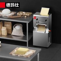 Demashi commercial noodle machine fully automatic noodle machine ramen dumpling skin rolling noodle