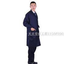 Four Seasons Blue Coat Work Clothes Thin Long Sleeve Mens and Womens Warehouse Logistics Machine Repair and Transport Clothes Printed Embroidered Work Clothes