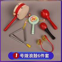 Wooden baby toys@Wooden Chinese style rattle traditional male and female newborn baby children old-fashioned rattle