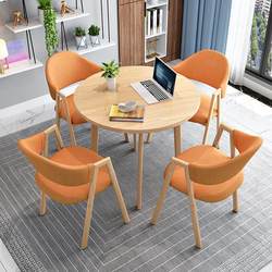 Discuss the table and chair group office 4s milk tea shop client customers receiving balcony casual small round table dining table in Northern Europe