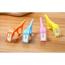 Fruit peeler apple peeling artifact hand-pushed automatic peeling continuous household fruit scraping creative ring peeling knife