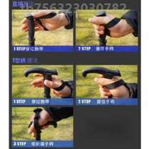 Aluminum alloy crutches mountaineering stick hole hand accessories elderly universal 18 handle holes T20 head handle straight handle type