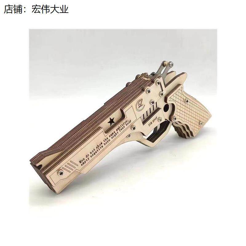 怀旧运动会上的发令枪,你用过吗?揭秘田径赛场上不可或缺的信号神器!--淘宝好物网