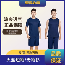 New fire blue sleeveless antibacterial short-sleeved crew neck shirt summer quick-drying T-shirt sweat-absorbing and deodorizing fire-fighting fitness blue training