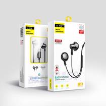 V5 in-ear type-C all-metal heavy bass quality Android smart in-line call with earplugs wired headset