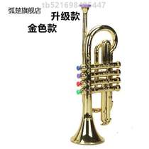Non-acting blow up Prop Musical Instrument Round Number Children Toy Stage Horn Sax Music Trumpet