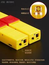 Remote ignition remote ignition artifact protection safety usb charging ignition artifact