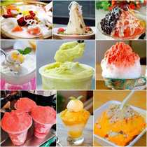 Fully automatic fried ice machine commercial refreshing and cooling fried yogurt machine smoothie machine fruit fried ice cream ball ice porridge machine