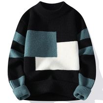 Sweaters men 2024 winter korean style mens warm sweater mens