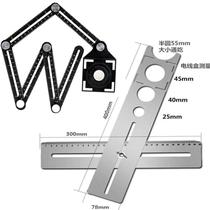 Direct selling universal tile positioning hole opener six-fold wall and floor tile punch fixed measuring ruler measuring tool multi-function