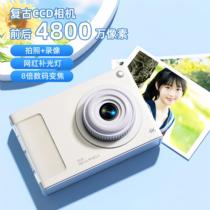 Fujifilm Fuji X100 campus retro ccd digital camera HD travel student model birthday gift