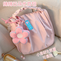 Bac à Bag Femme Portable Large Capacité Superior Sense 2024 New Travel Cosmetics Wash Toiletries Bag Hand Containing Bag