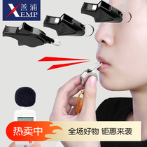 Whistle A1P50-whistle sports teacher dedicated loud high-pitched person kindergarten coach children whistle