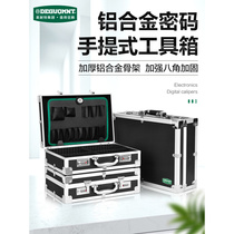 Suitcases Instruments Equipment Aluminum Alloy Safe Durable Crypto Box Metal Toolbox Sturdy