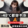 Тем теплее становится!!Не согревает, полное отступление, постоянная температура обогрева, термобелье, женщины худые и не обрюзгшие mini 0