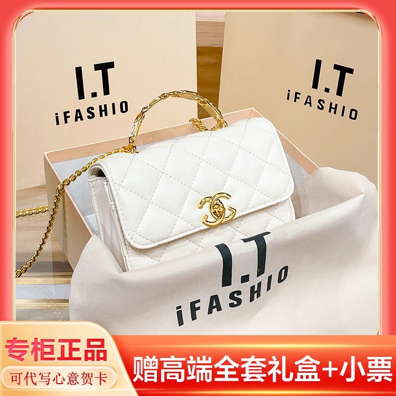 Chanel Classic Cf Chain Bag 2026 New Model Genuine Boutique Chanel-Style Quilted Bag Fashionable Designer Crossbody Bag