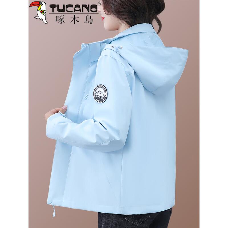 Outdoor Jacket for Women 2026 New Spring and Autumn Thin Windproof Coat Loose Casual Jacket
