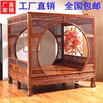 All solid wood Chinese style single and double moon hole bed Ming and Qing dynasty canopy bed antique bed retro bed Chinese style carved classical carving
