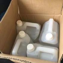 Environmental protection 718 washnet water open pore agent 10 catty 5L silk screen printing low odor washed plate liquid web version ink wash #