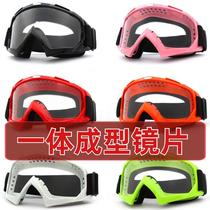 Motocross goggles retro Harley motorcycle mask outdoor sports riding goggles ski glasses goggles