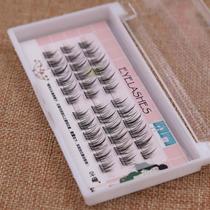 Segmented eyelashes lazy trilogy natural and lifelike novice self-grafting single cluster hard stem sunflower female false eyelashes