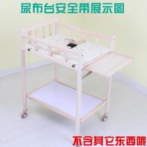 Diaper table safety belt electric motorcycle child safety belt child anti-fall protection belt baby seat buckle belt