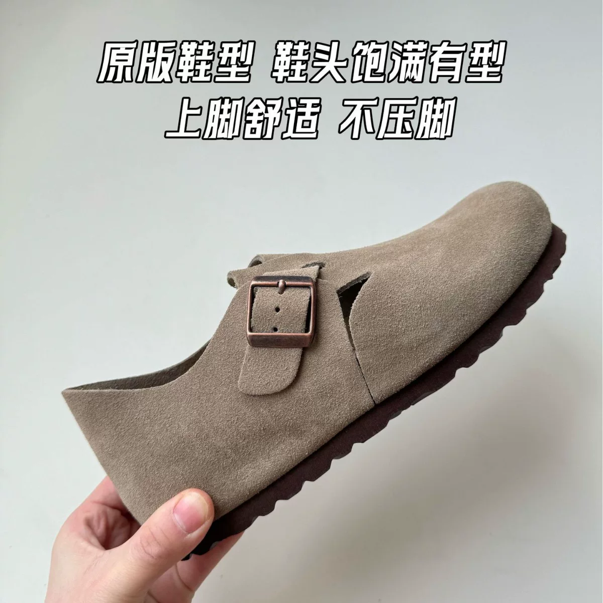 Женские обувь Болин с кожаной пробкой, обувь типа loafers без застежки, головка Бао, одиночные туфли 2024 весна-осень