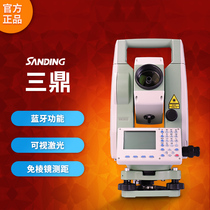 Triple Tripod Full Station Instrument High Precision 722r10u 762r10 Prism 1000 Meter Distance Ranging Measuring Angle Engineering Measurements